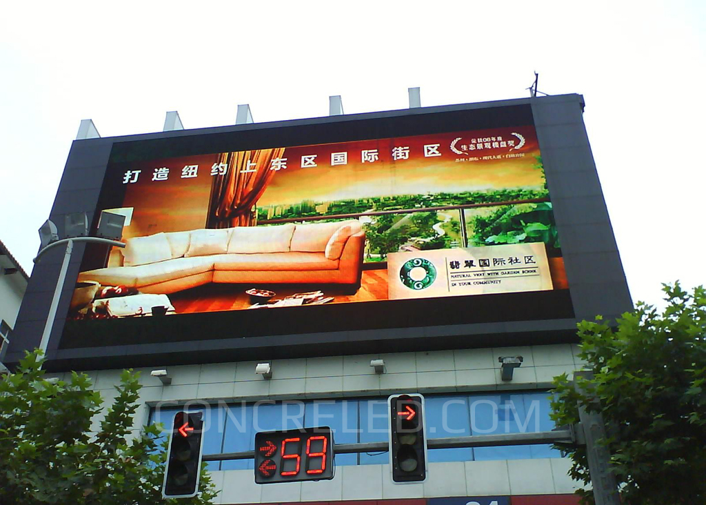 Outdoor Advertising LED Display