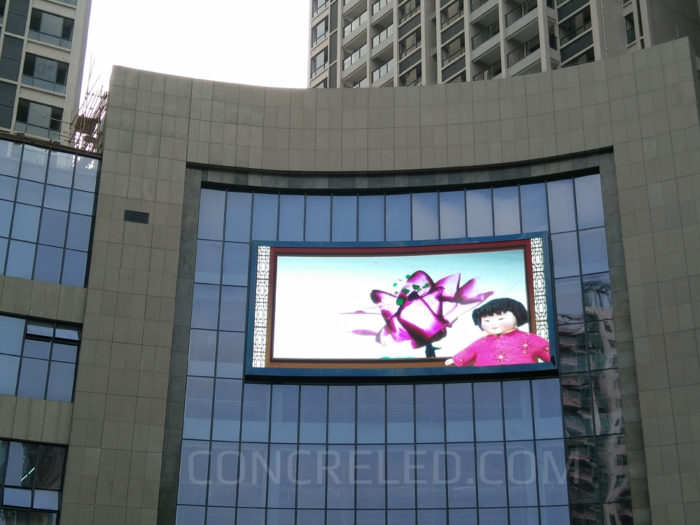 outdoor fixed led display
