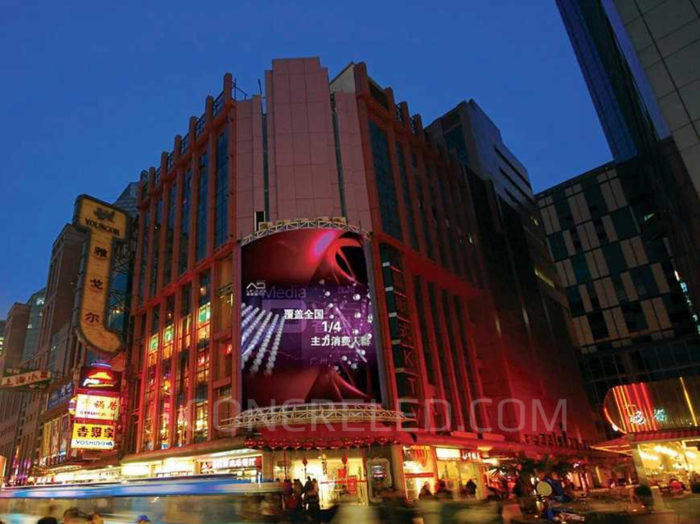 Outdoor Advertising LED Screen