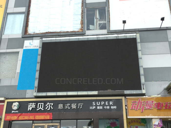 Concre Fixed P8 Outdoor Advertising LED Billboard In Guangdong