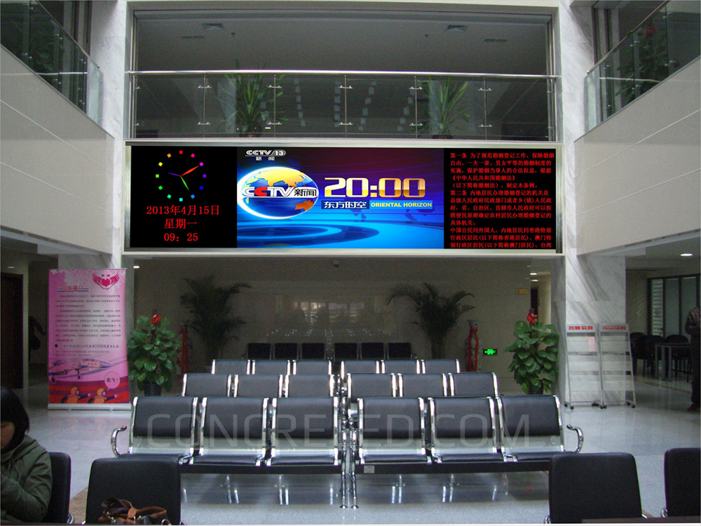 Concre Hospital Indoor LED Display Screen P8 In China - CONCRELED